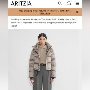 ARITZIA- superpuff shorty satin flex (color-modern taupe)